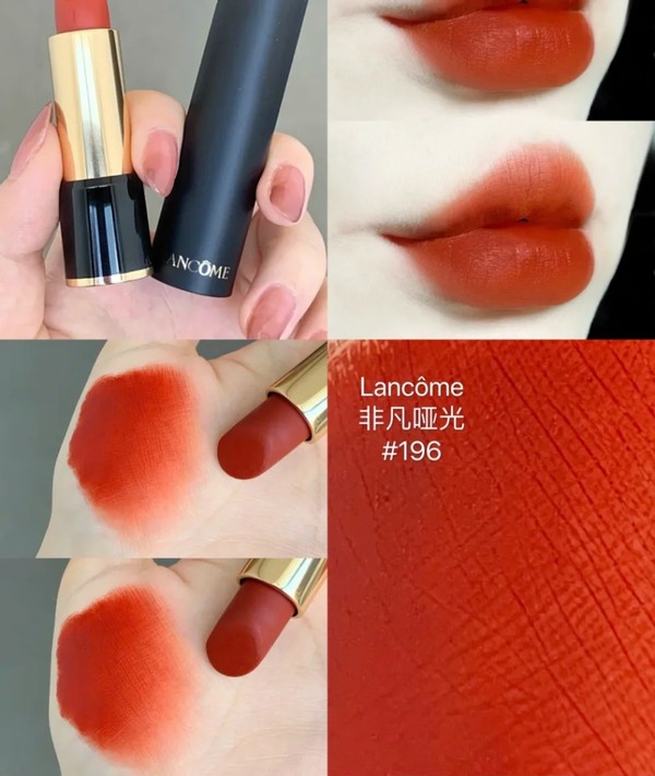 你会挑口红吗,你会挑ccd吗