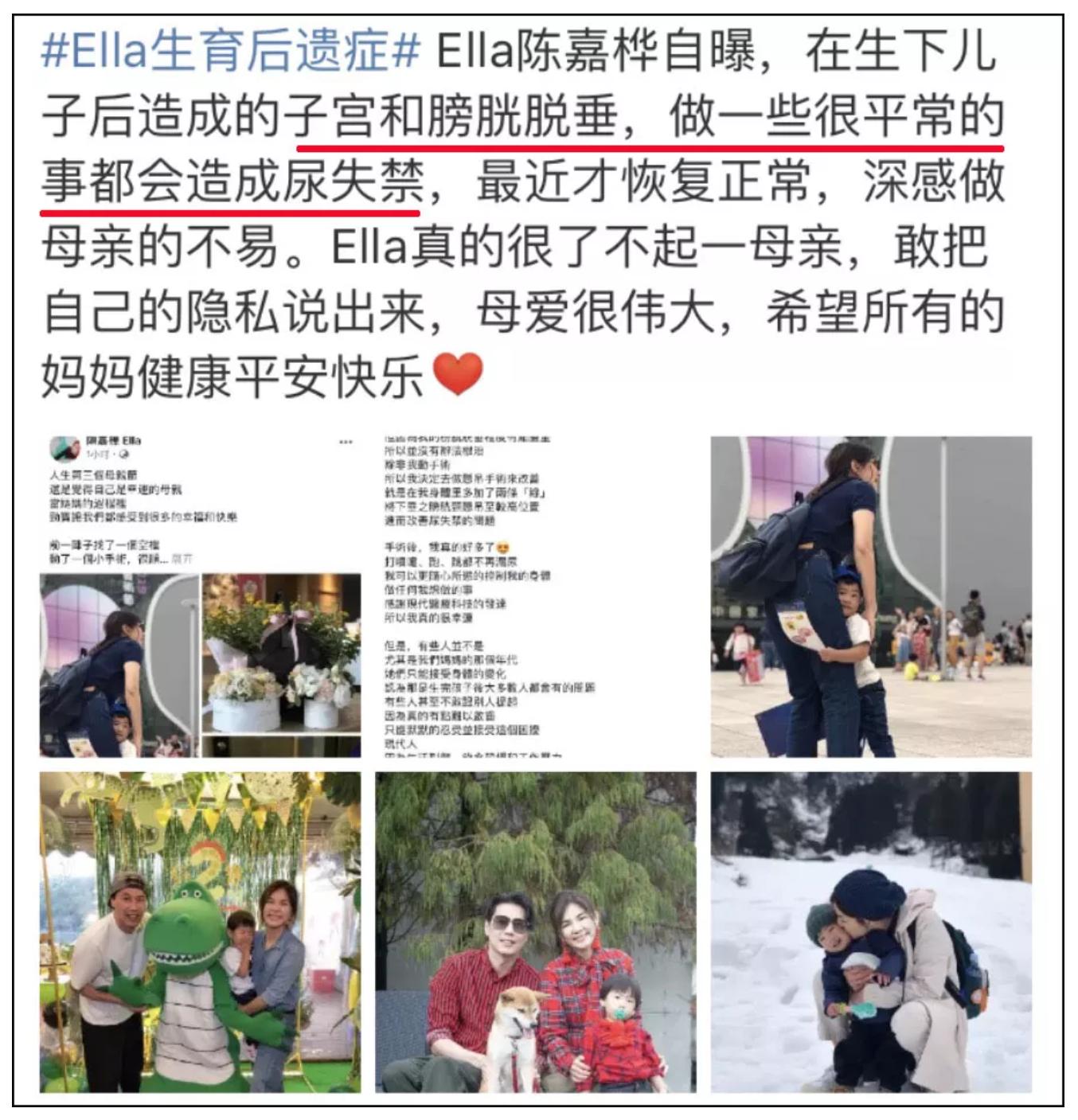 产后恢复身材的最快方法,产后如何坐好月子快速恢复身材