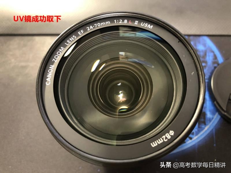 相机uv镜碎了怎么拧下,相机uv镜拧歪了怎么取