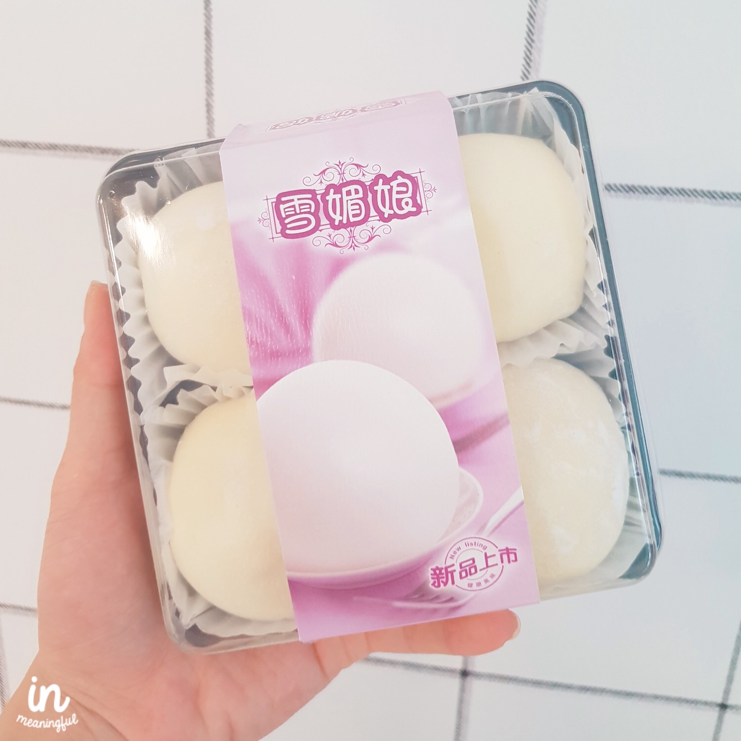 软糯雪媚娘优惠,蛋黄酥软糯雪媚娘整箱20枚650g