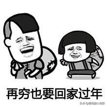 美女被逼婚,过年被逼婚的女孩