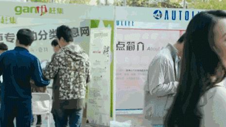 hr忽悠人惯用套路,hr应聘黑幕