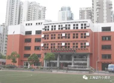 上海12所高口碑公办小学,上海最难进的小学学校
