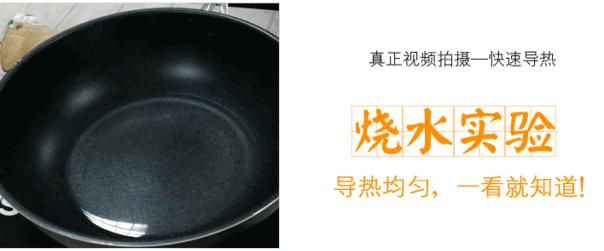 无烟无涂层不粘锅推荐,比较好用无油烟的不粘锅