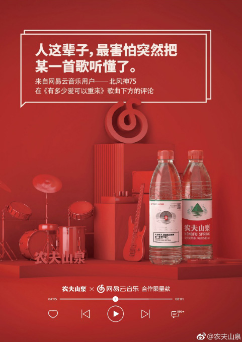 最推荐的国潮品牌,国潮国货品牌