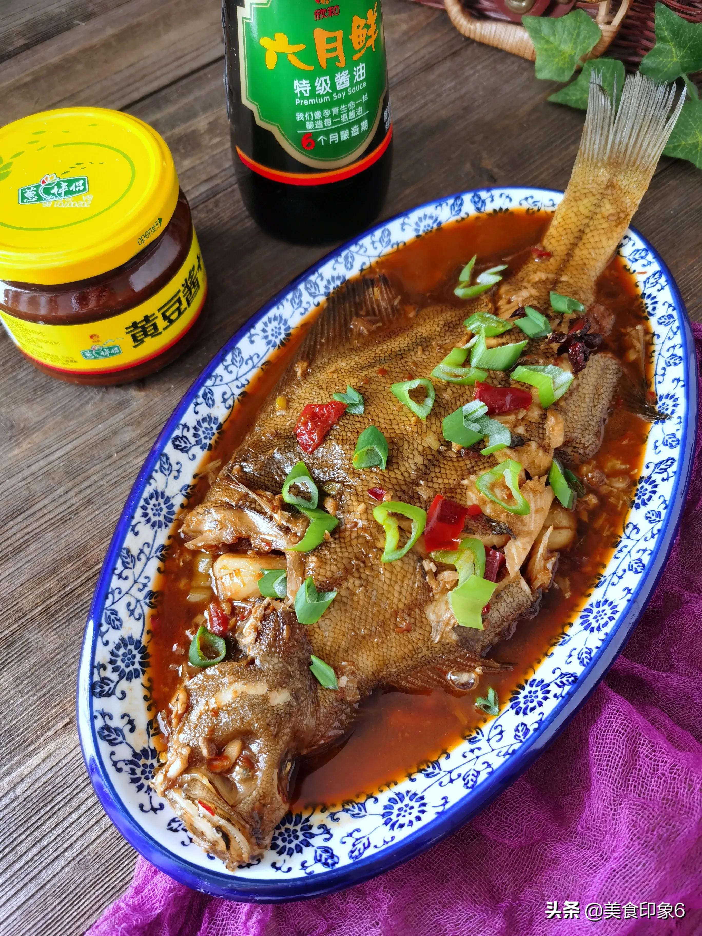 教你偏口鱼好吃做法,偏口鱼的做法最正宗的做法