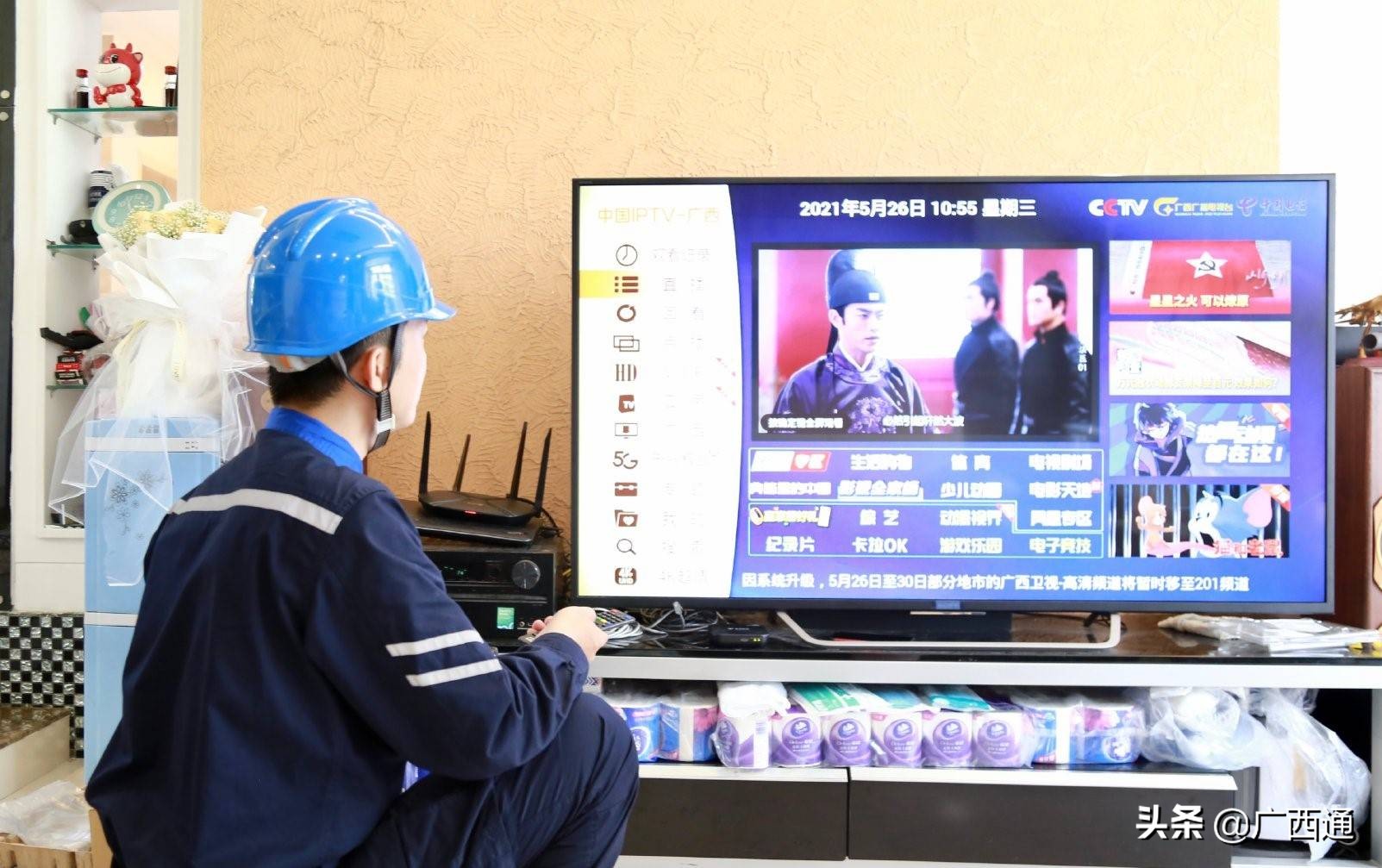 广西电信千兆宽带套餐,广西千兆宽带