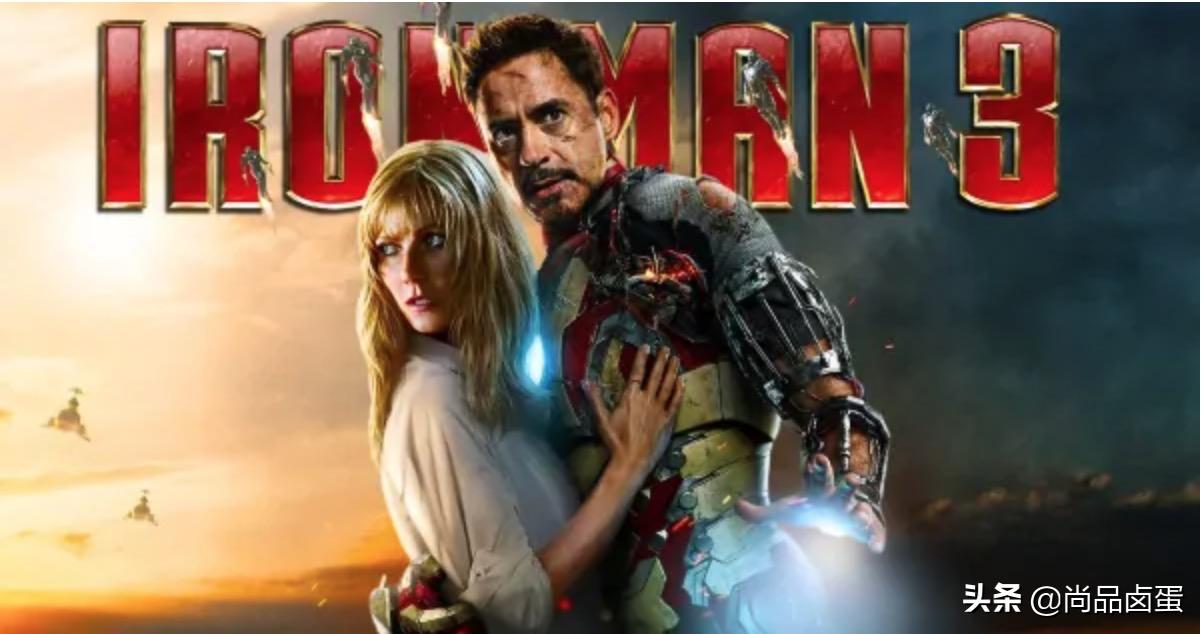 贯穿漫威电影宇宙全线的无限宝石,漫威电影出现无限宝石的有哪些