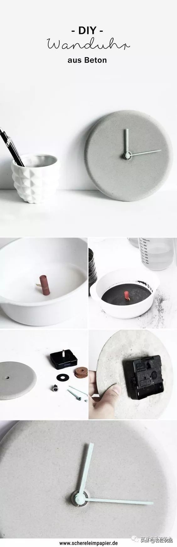 塑料旧手套,新买的手套被塑料和铁连在一起