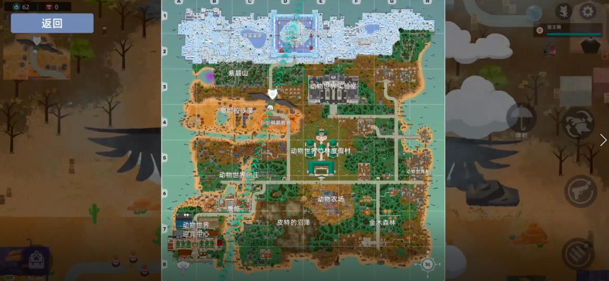 又有技能又有枪械的动物吃鸡游戏,动物吃鸡游戏到底好不好玩