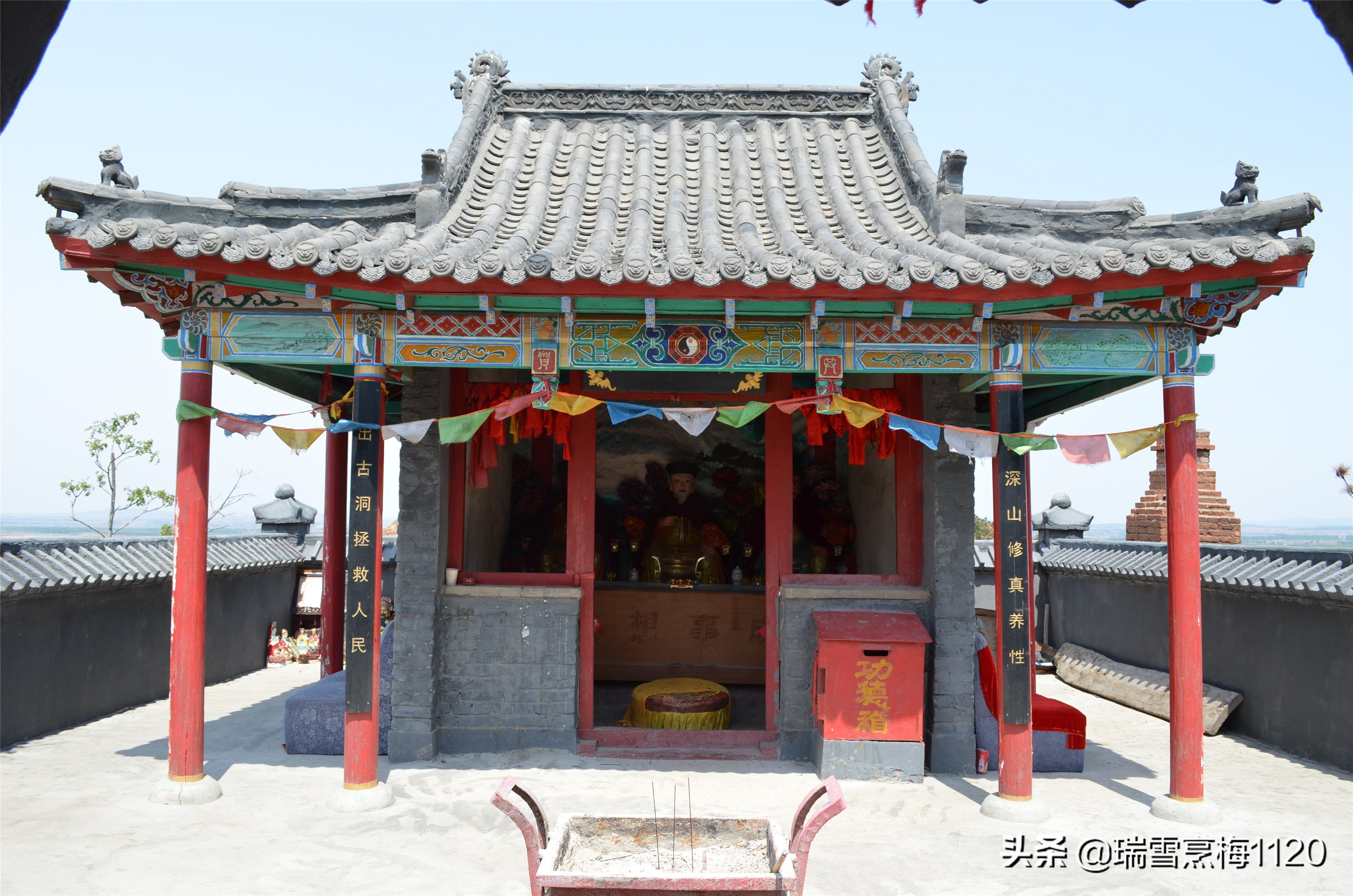 涓滃寳鍦颁粰淇′话,鍦颁粰淇′话