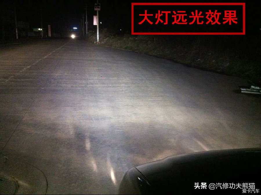 途安改双光透镜雾灯,途安灯光怎么调