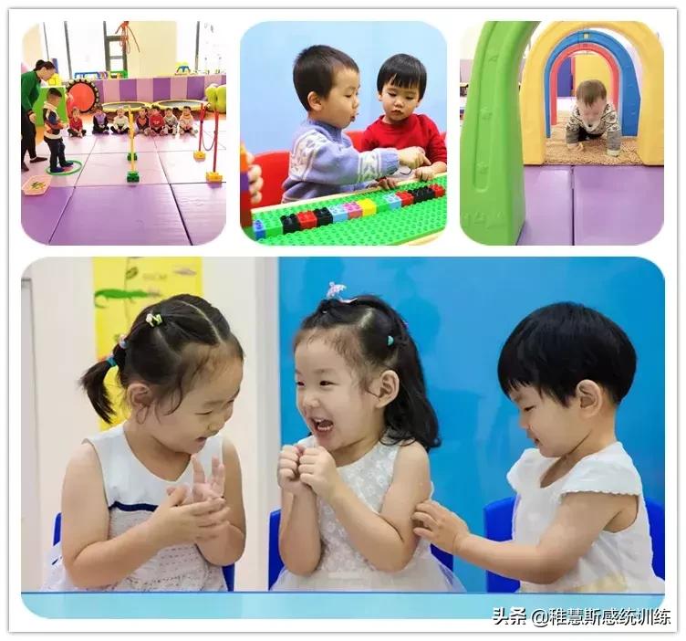 孩子“感统失调”长大就会好?当家长的你太天真了!