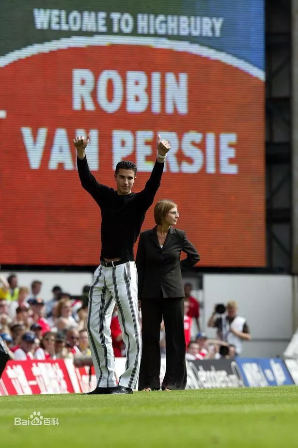 范佩西——天将降大任于将军（1）