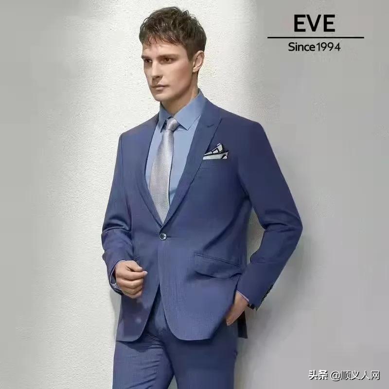 快来!有这个证件的顺义人可免费领礼品