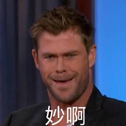 王自如使用手机,王自如早期视频