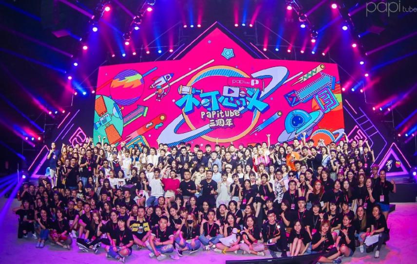 00后做直播40天挣2万，不为赚钱，只为认同感