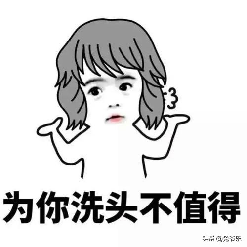 卖鞋子创意短视频爆笑段子,搞笑段子买东西