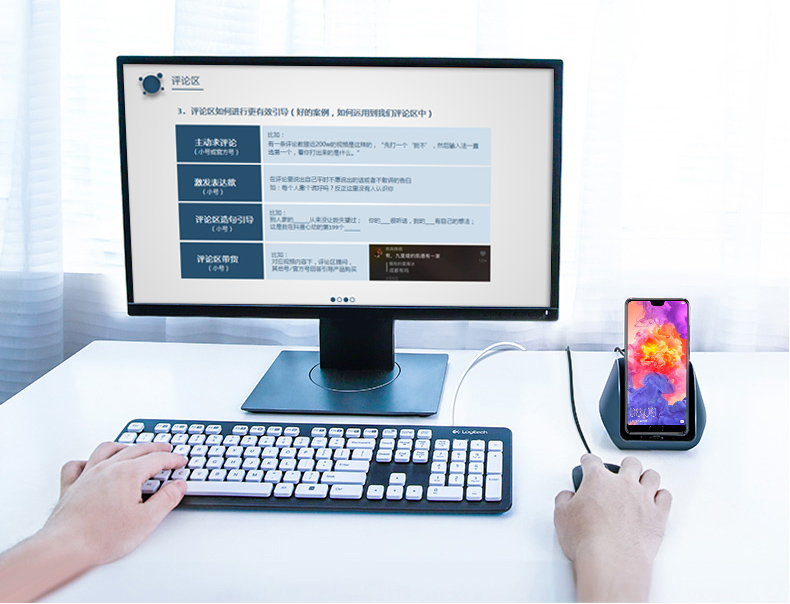 荣耀20青春版的无线投屏,荣耀20无线投屏