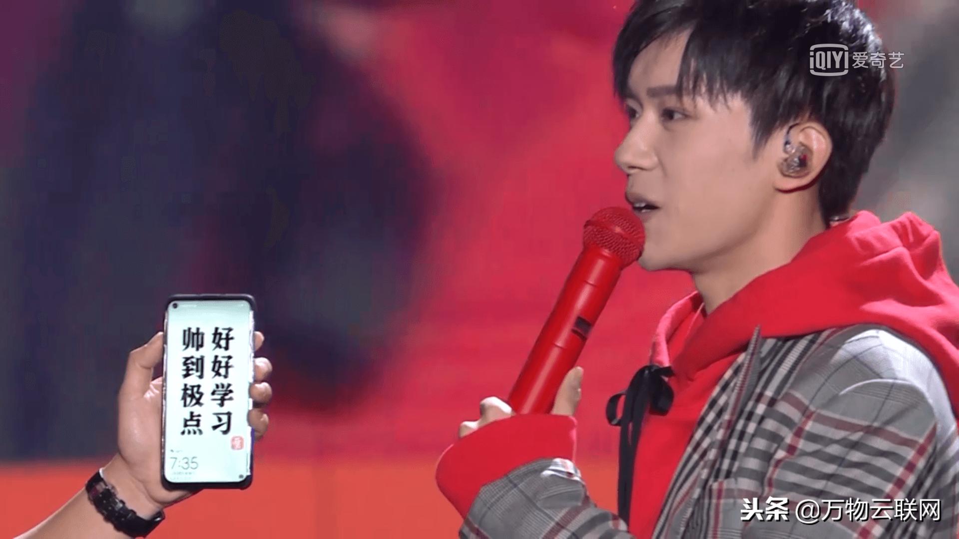 华为nova4发布时间及价格,华为nova4官方发布价格