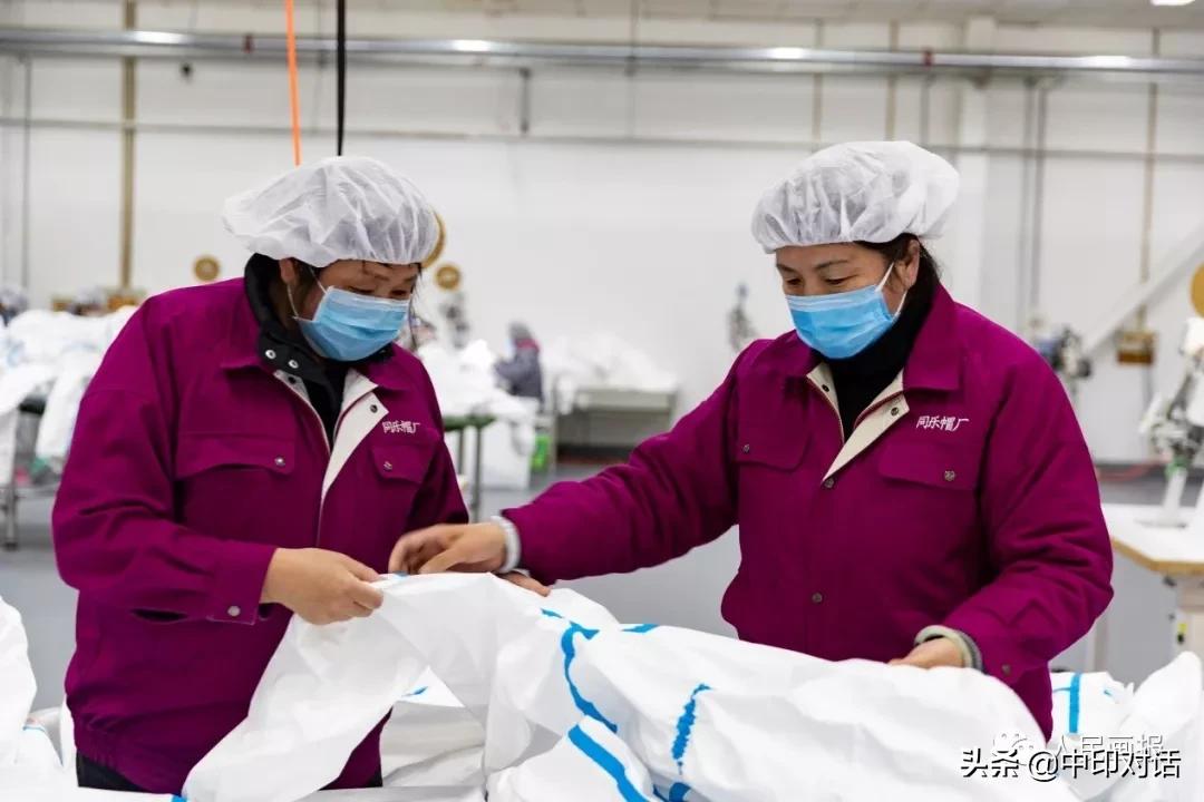 北京医用防护服,北京医用防护服加工厂