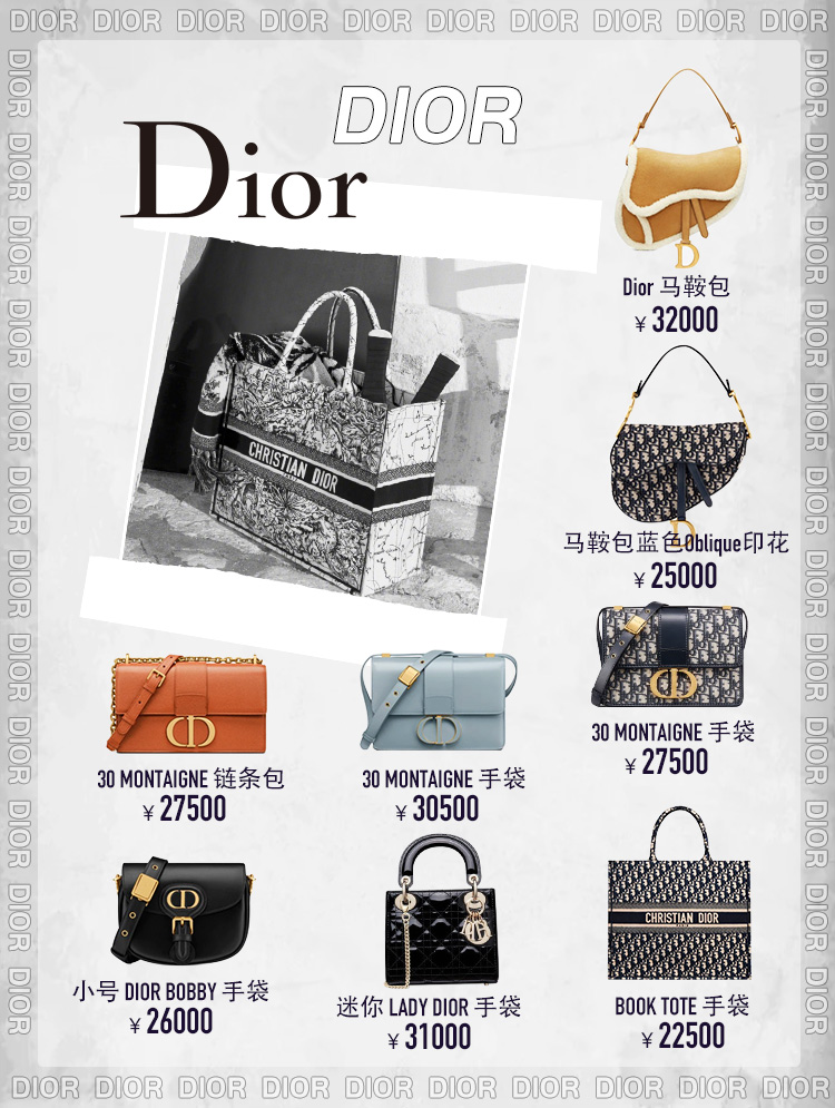 大牌包包折扣攻略,大牌新款包包怎么选购视频