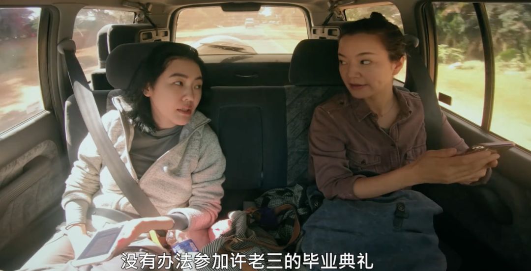 范晓萱小s八卦,小s范晓萱恋爱