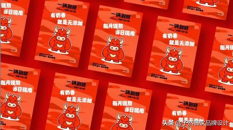 疫情下社群的思维模式分析,疫情期间现有社群推广话术