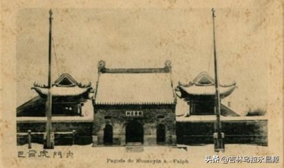 吉林轶事：满桌子、留姐子、小免，这类从前孩子小名背后的故事