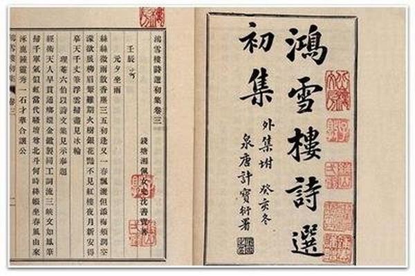 她虽大龄剩女，却是名副其实的女强人和近代女性意识觉醒的先行者