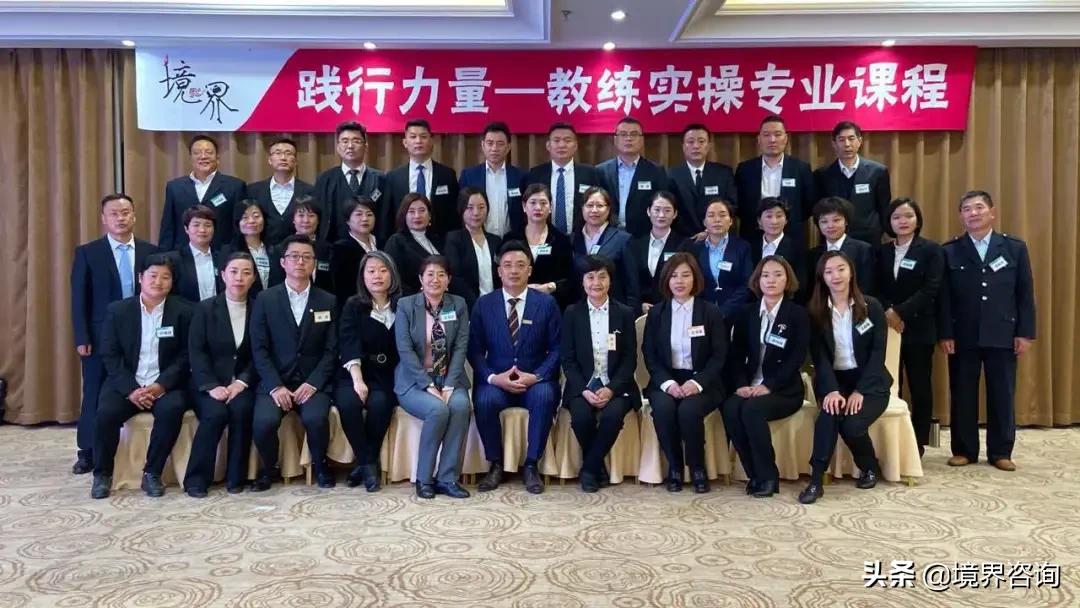 企业管理变革,现代企业管理的发展趋势