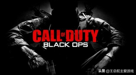 使命召唤黑色行动系列哪个好玩,使命召唤系列哪部经典