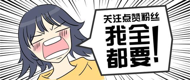 黄贯中的暴躁父亲：砍伤妻子暴打儿媳朱茵，逼得儿子说弑父言论