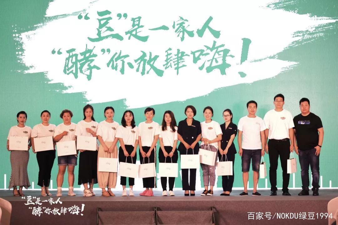 nokdu绿豆护肤品好不好,nokdu宁波专卖店