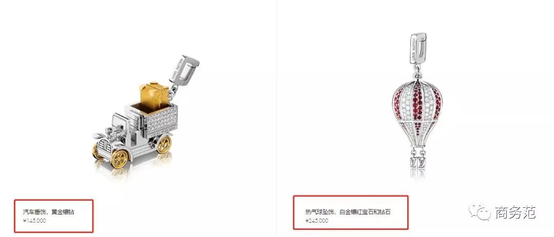 lvguccichanel大牌捡漏,lv香奈儿gucci经典款