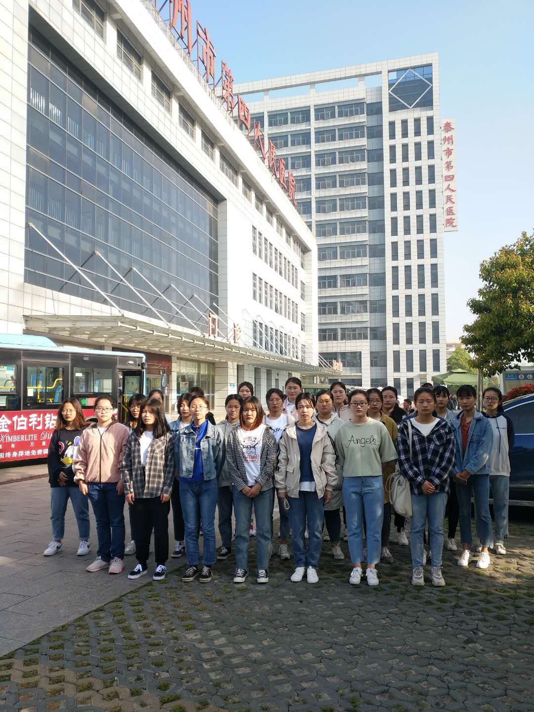 泰州扬子江技工学校分数线,泰州扬子江技工学校招生简章