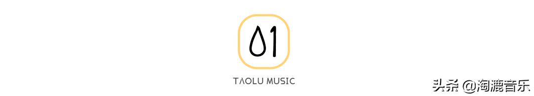 冻龄玉女苏慧伦唱歌,苏慧伦年轻时的情歌