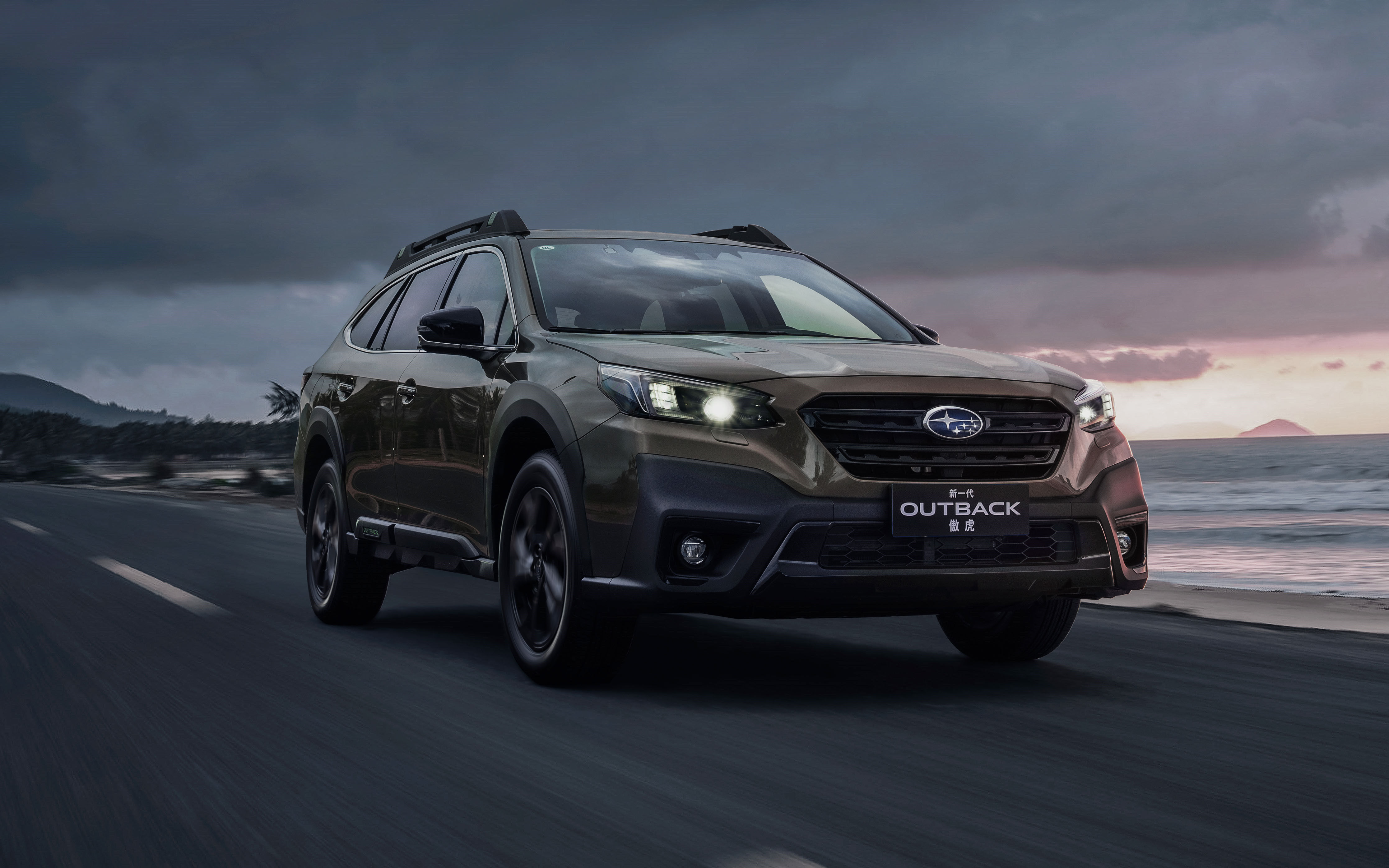 斯巴鲁傲虎试驾越野性能视频,2022款斯巴鲁傲虎荒野版试驾