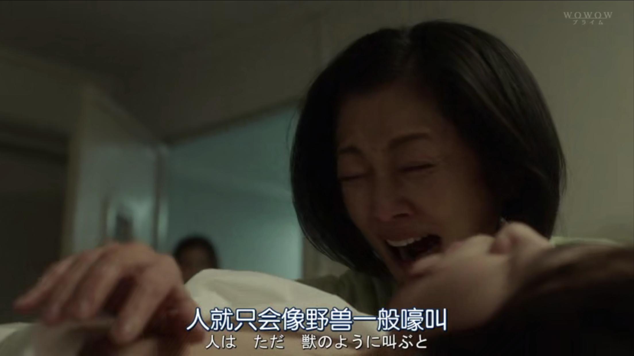 悲剧《绝叫》——一个善良的女孩是如何陷入人性的黑暗的?