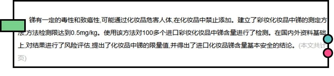最火的韩妆韩国人根本没听说过,韩国真正好用的韩妆