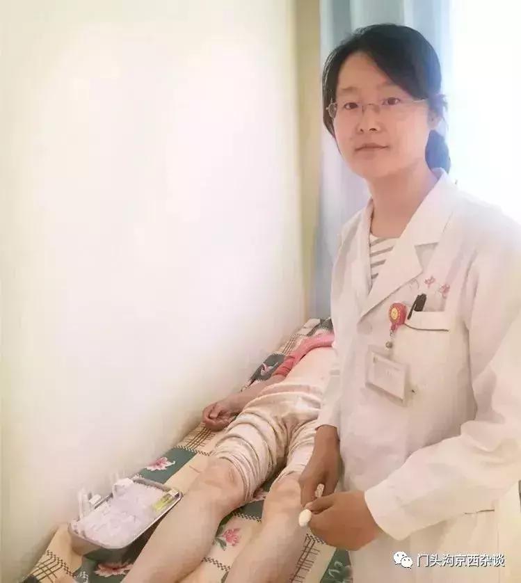 门头沟室外划船训练俱乐部,门头沟足球俱乐部