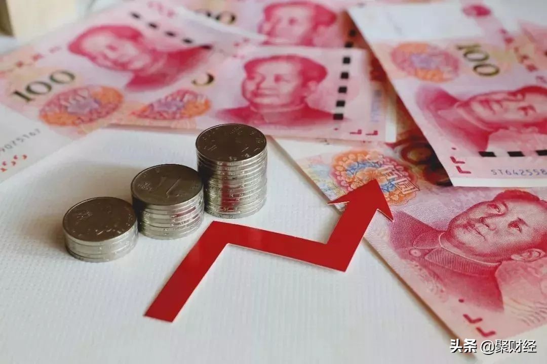 银行薪资,银行工资一般月收入多少