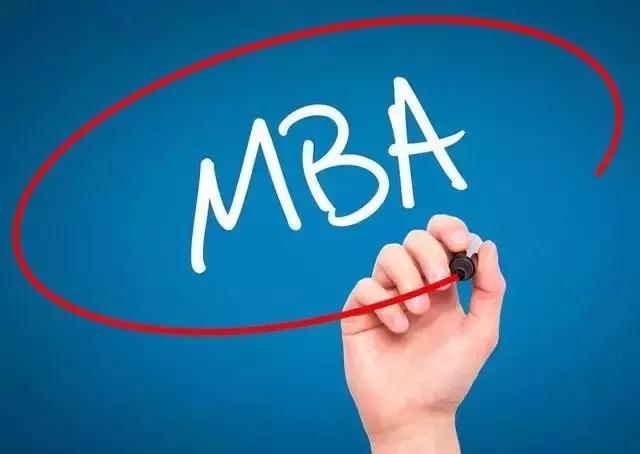 MBA、MEM、MPA、MPAcc...是什么意思？哪个最适合你？