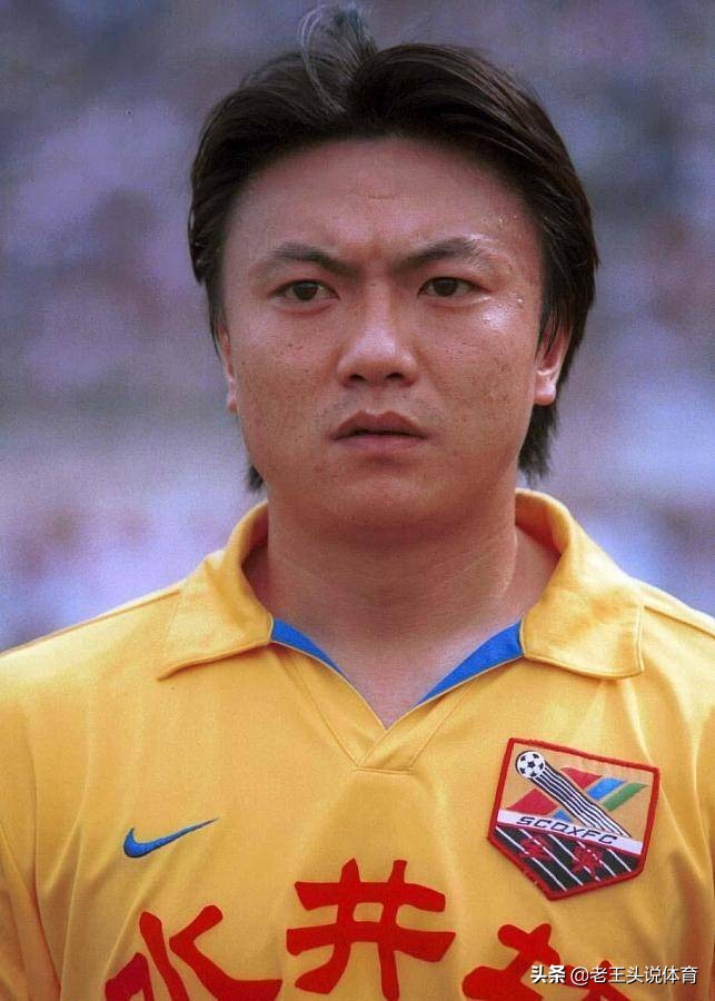 天下足球top10十大重炮手,中国足球史上十大神级球员