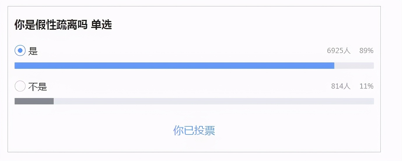 超级虐心催泪的恋爱日本漫画,日本高分动漫热血恋爱