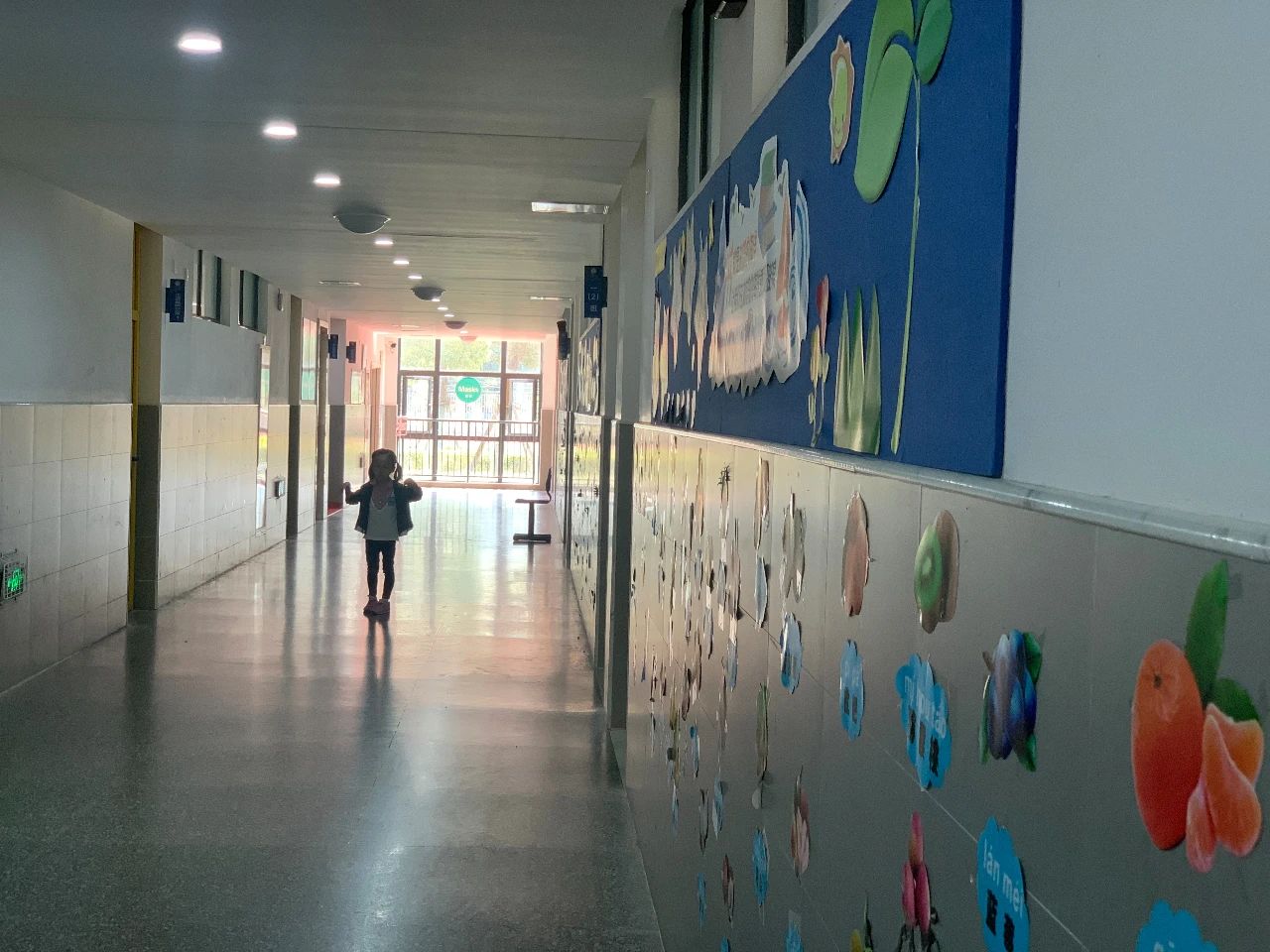 金中岱山教育集团,金中岱山东校区