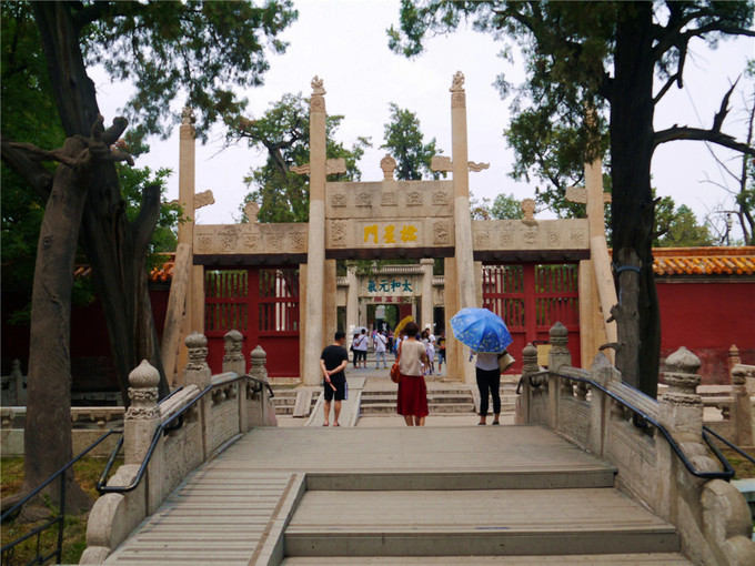 鏇查槣瀛斿簷鍥涘杞洖,鏇查槣瀛斿簷涓囦笘甯堣〃鍖鹃