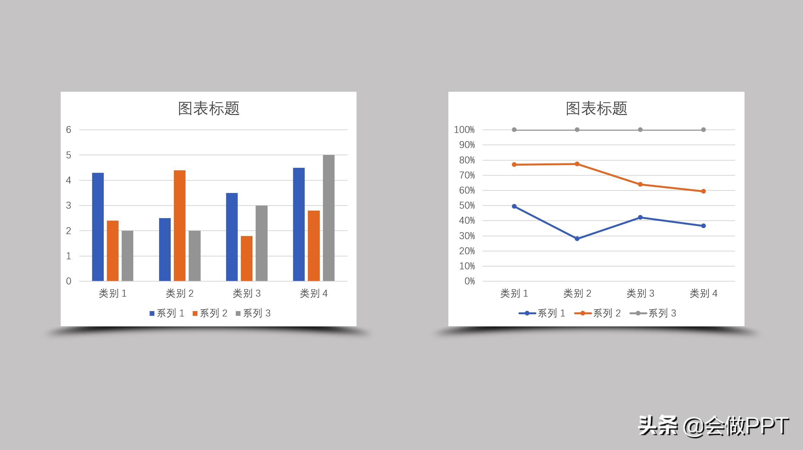 ppt叠压图片怎么做图片不会变,白底ppt波澜起伏背景图