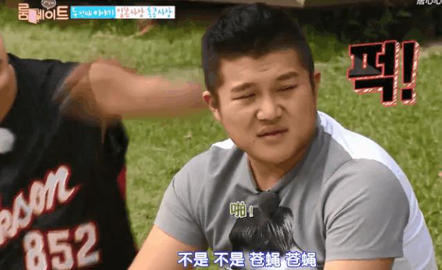 10部搞笑韩综:笑到十里声控灯都为我闪耀哈哈哈哈