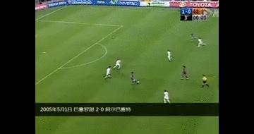 前已无古人，后难有来者！单一俱乐部进球记录644+，梅西独享